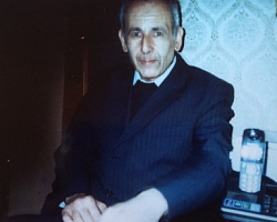 Саргис Оганесян